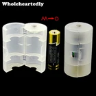 Переходник для батарей AA в D, высококачественный, 1 шт., чехол-переходник белого цвета, оптовая цена, Прямая поставка