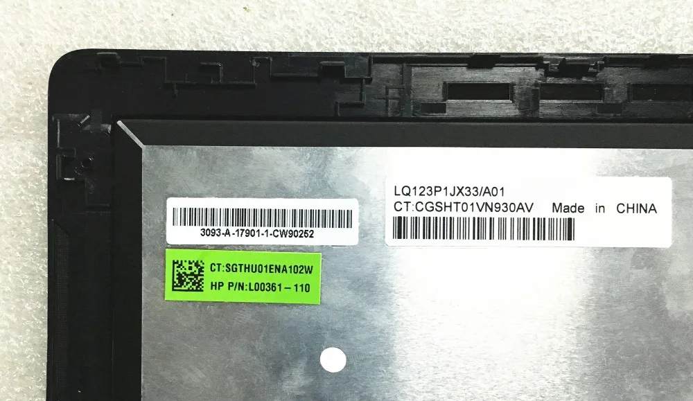 12,3 ''LCD сенсорный экран установка для HP evy X2 12-f серии 12-f014dx LQ123P1JX33/A01 с сенсорным дигитайзером