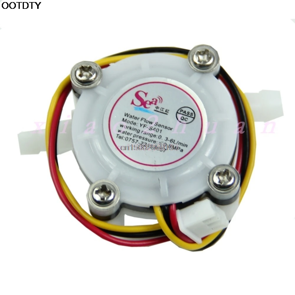 1pc Water Coffee Flow Sensor Switch Meter Flowmeter Counter 0.3-6L/min New | Инструменты