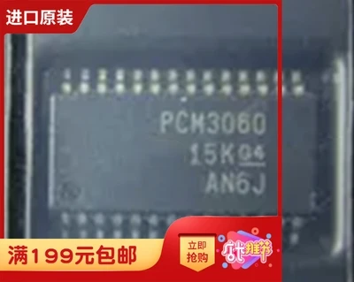Звуковой кодек PCM3060PWR TSSOP28 PCM3060PW TSSOP 28 PCM3060 3060 новый и оригинальный 5 шт.|Запасные