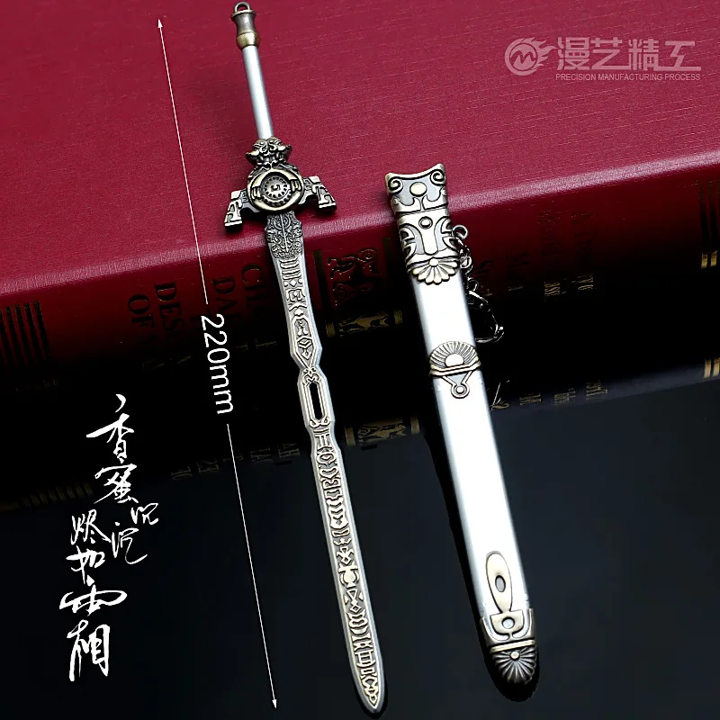 20 20 типов аниме Mo Dao Zu Shi Wei WuXian Lan бандо WangJi повязка для волос Taenia Grandmaster Demonic оружия модель подвеска «модель» - Окраска металла: 20