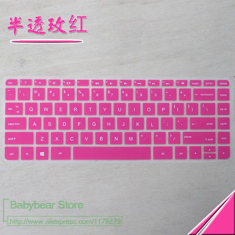 13-дюймовая Защитная крышка для клавиатуры ноутбука HP Spectre Envy x360 13 w023dx 13-w022tu 13-W021TU