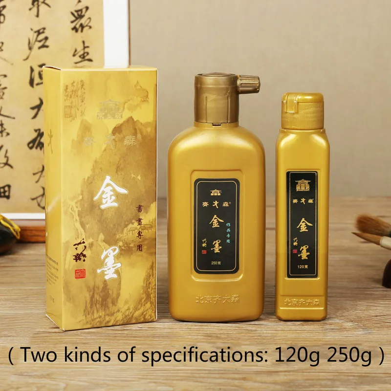 Золотая чернильная пудра ink120g/250g с золотыми чернилами книга Sutra авторская