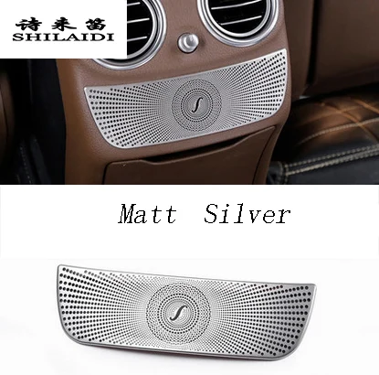 Matt Silver Автомобильный Стайлинг, задний кондиционер на выходе, декоративная накладка, наклейки для Mercedes Benz W213 E класс, внутренние автомобильные аксессуары - Название цвета: Matt Silver