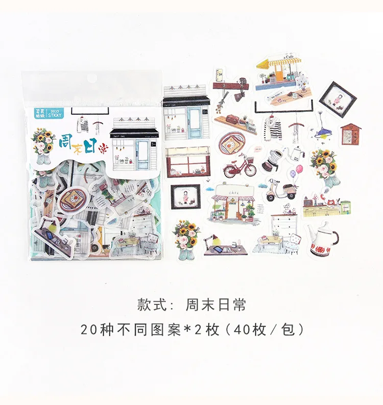 40 шт./упак. Kawaii Звездные наклейки Симпатичные канцелярские принадлежности Набор наклеек завод клей наклейки для детей Скрапбукинг дневник Альбомы для фото