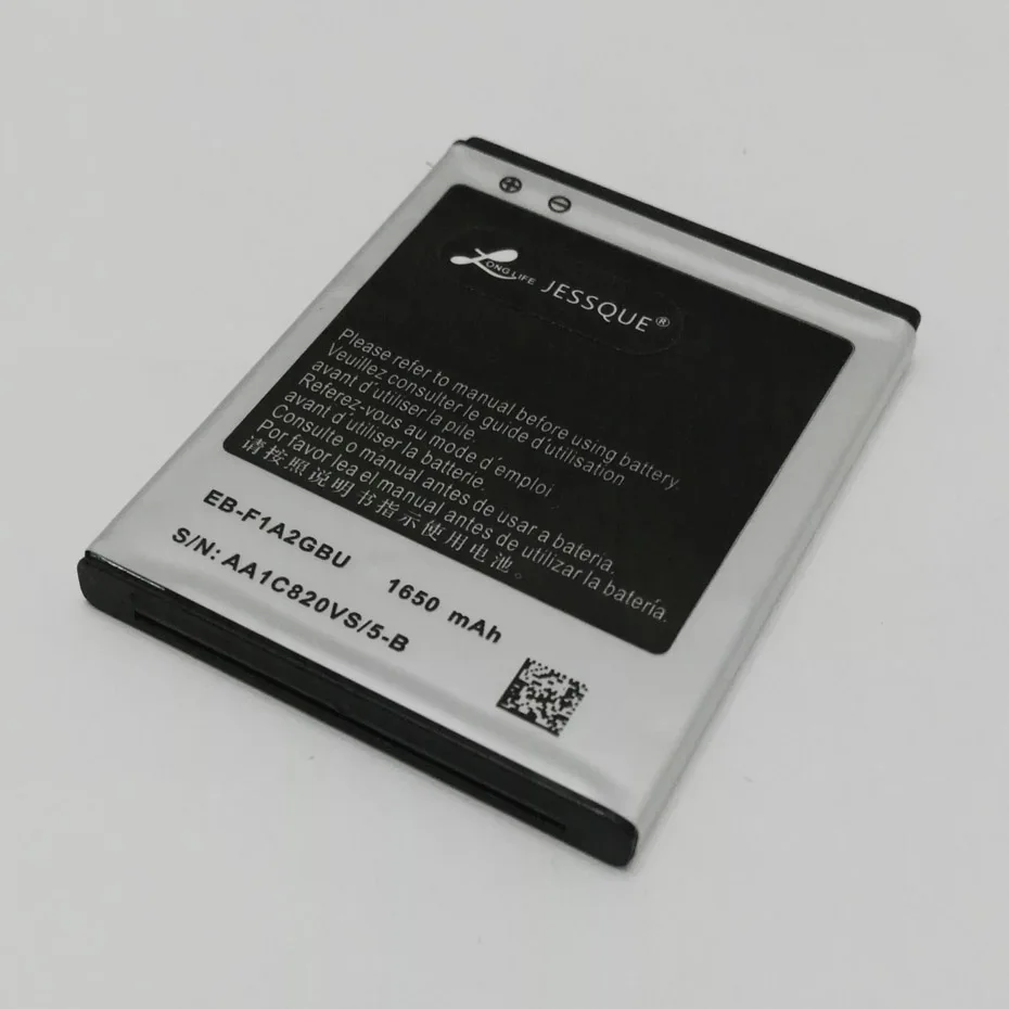 Jessque 1650 мАч Батарея для Galaxy S2 SII GT i9100 i9100m i9100t i9103 i777 Samsung Bateria Аккумулятор de batterija