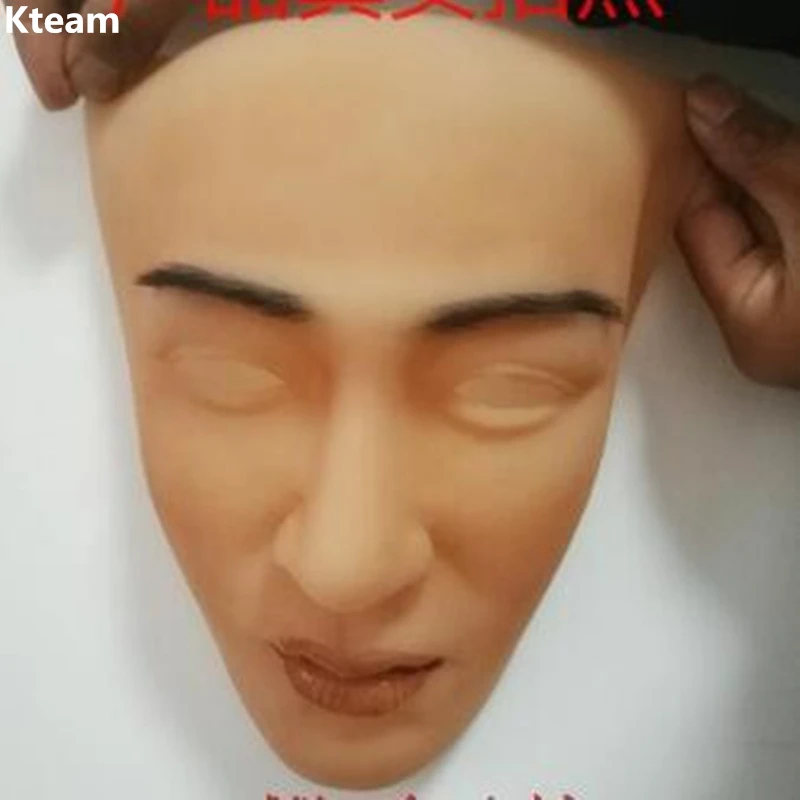 Реалистичный женский и мужской маска для Хэллоуина человека Маскарад