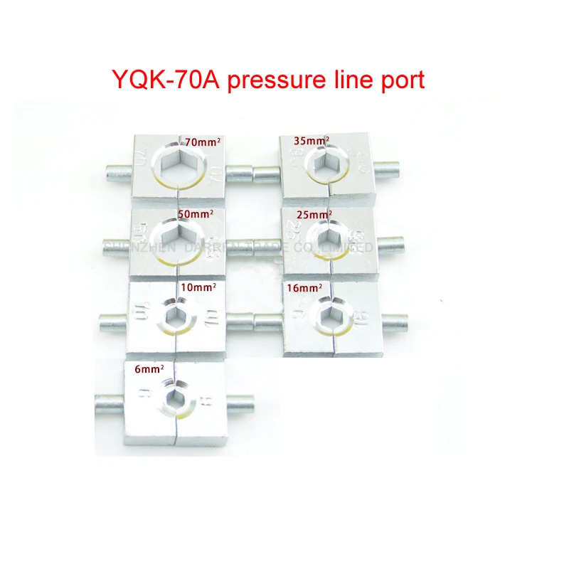 

6-70mm Hydraulic Crimping Tool YQK-70