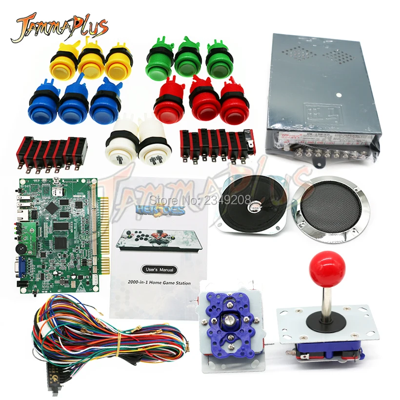 DIY jamma набор аркадных игр игровой комплект 2020 в 1 Multigame печатной платы с 8 способ