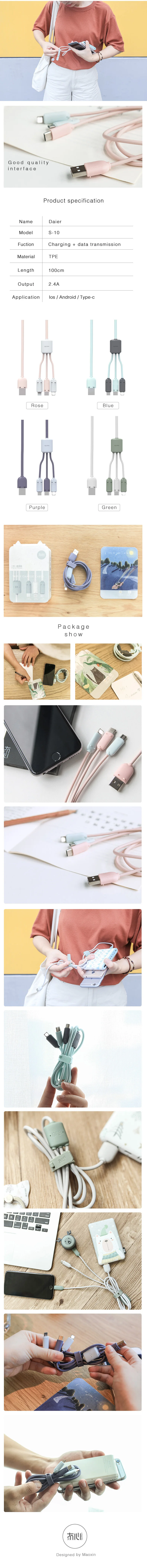 Maoxin 3 в 1 usb Дата кабель 1 м цветной Тип c ios micro usb кабель Быстрая зарядка для Android IOS samsung huawei iPhone X 8 8P 7
