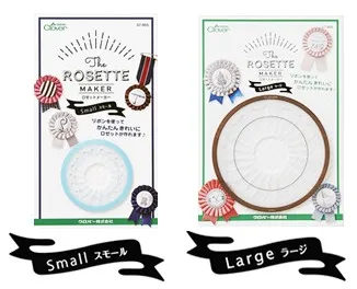 

Japan CLOVER Badge making template and Auxiliary tool