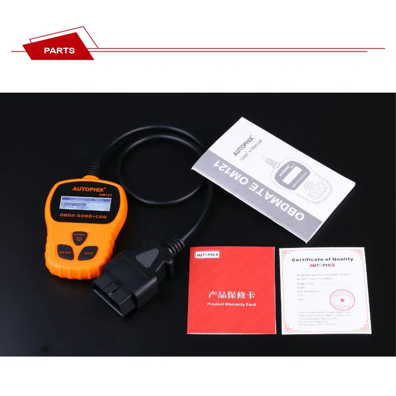 AUTOPHIX om121 OBD2 EOBD Code Reader и OBD II инструменту диагностики для Двигатели для автомобиля системы- новое поступление