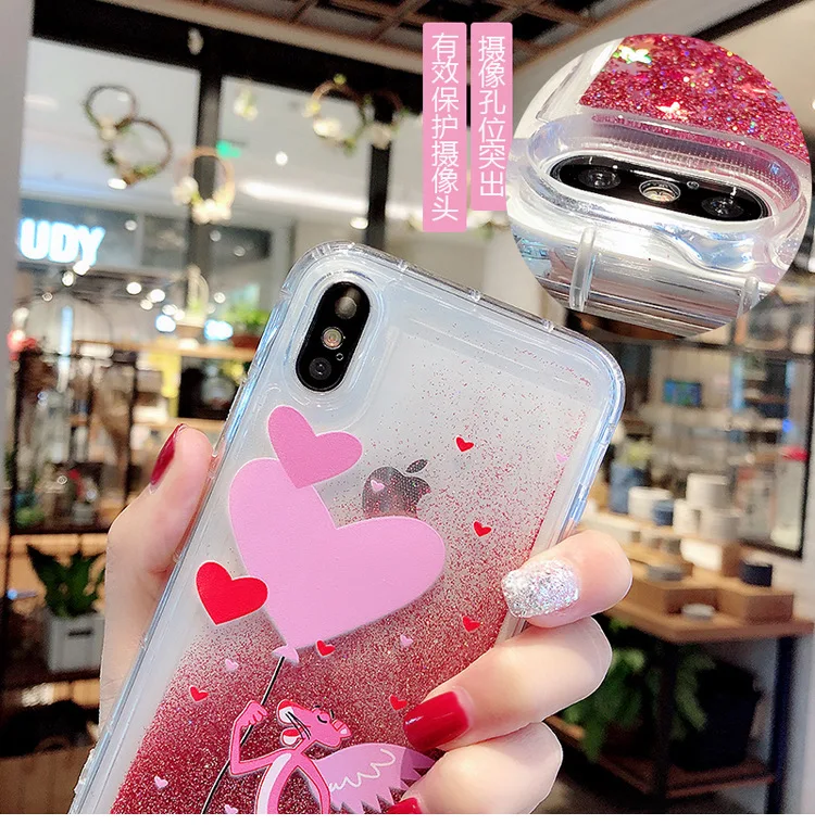 Чехол HereCase Bling Dynamic Liquid Quicksand для iPhone X 6/6S Plus силиконовый чехол 7 8 с розовой