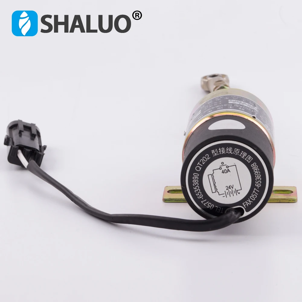 QT202B DC24V топливный Соленоидный клапан