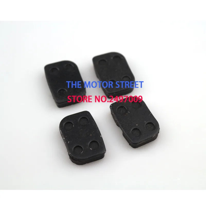 2 комплекта передних и задних тормозных колодок для квадроциклов мини карманный