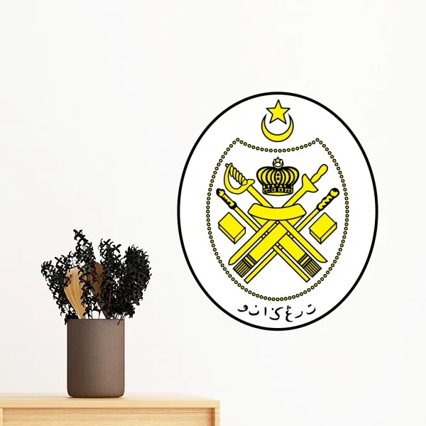 

Malaysia Asia National Emblem Removable Wall Sticker Art Decals Mural DIY Wallpaper for Room Decal