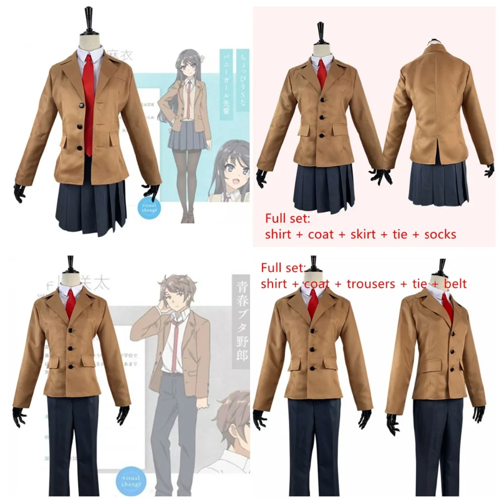 Аниме Seishun Buta Yarou wa Bunny Girl Senpai no Yume wo Minai Sakurajima Mai Azusagawa Sakuta косплэй костюм для женщин
