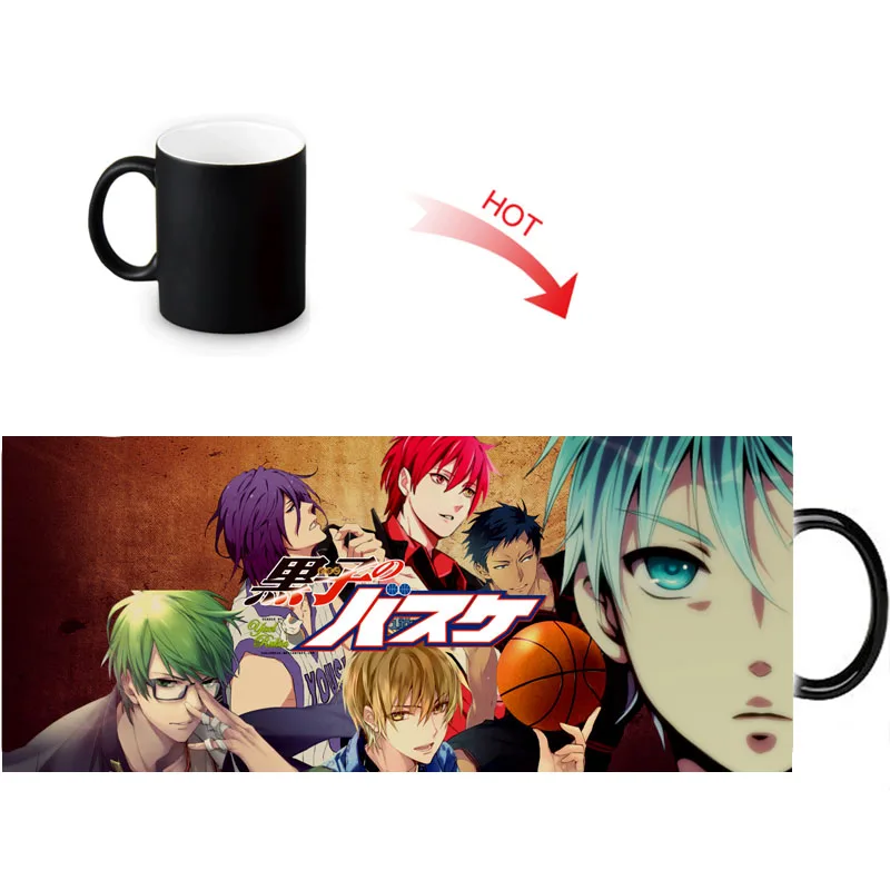 Керамическая кружка Kuroko без корзины термочувствительные Волшебные кружки с