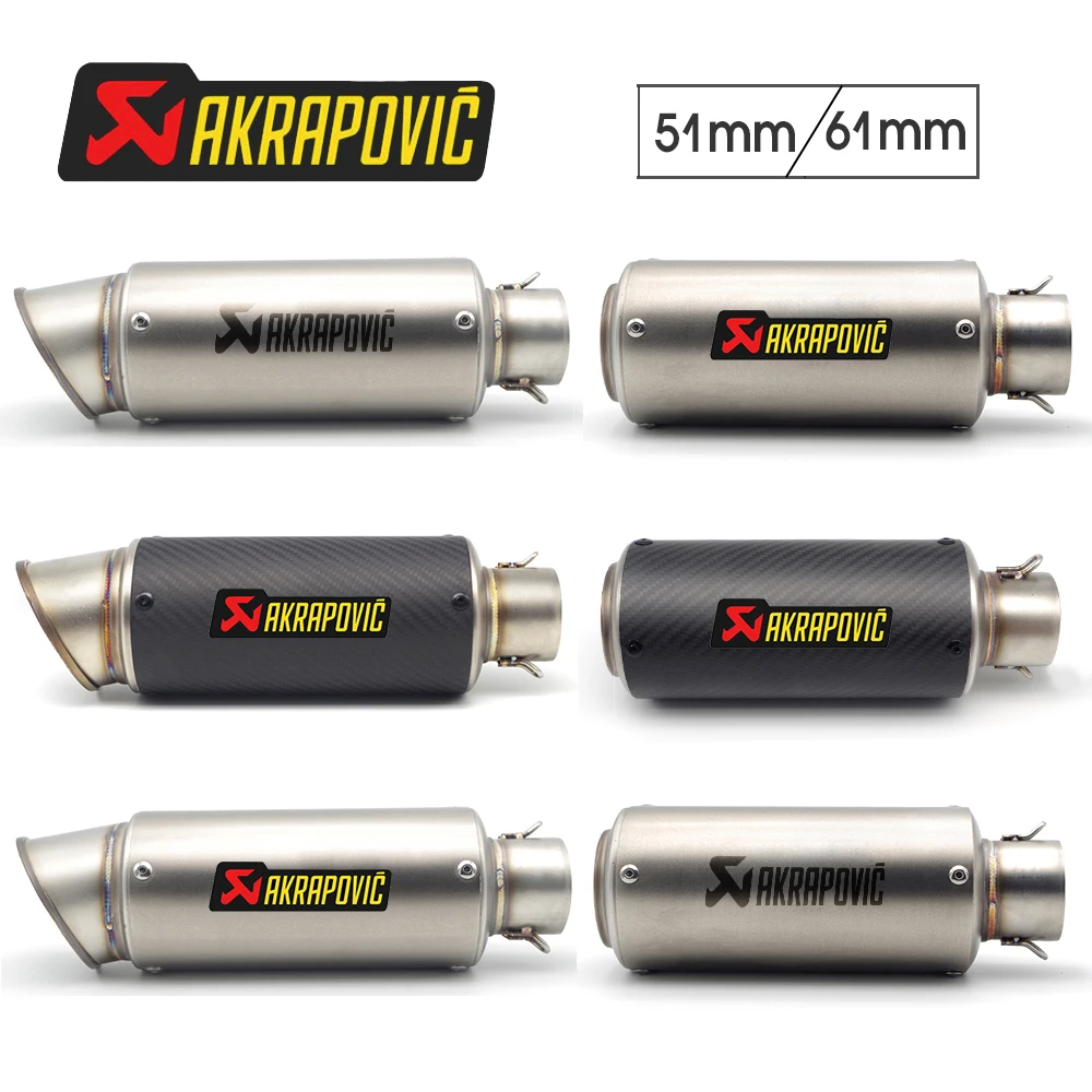 Akrapovic выхлопной мотоцикл db killer 51/61 мм для aprilia rs4 125 suzuki rm 125 honda cbr 250r suzuki gsx 650f yamaha mt 09