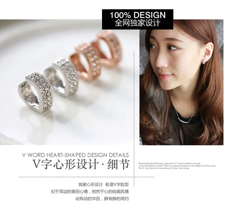 OMH оптовая продажа модные красивые ювелирные изделия для девочек серьги гвоздики