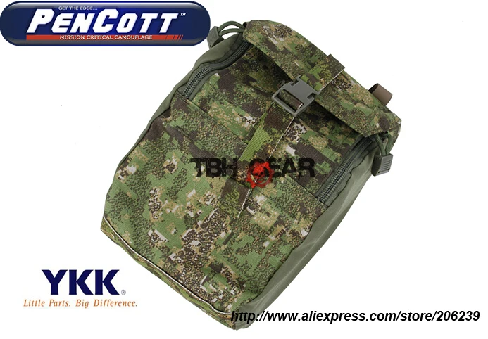 TMC 9x7x3 чехол GP PenCott GreenZone Универсальный Тактический Военный (SKU12050771)|pencott greenzone|pencott