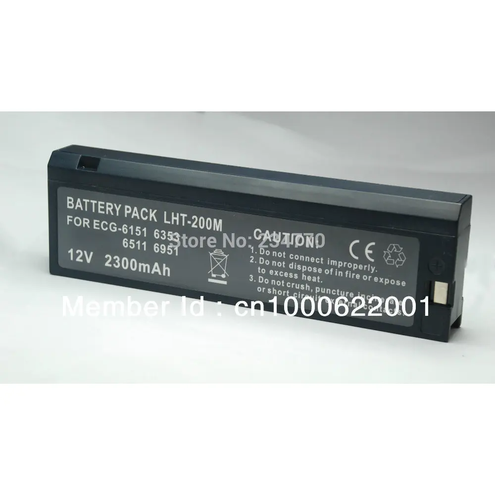 Замена медицинской батареи для Nihon Kohden Ecg машины ECG-6511 ECG-6551 ECG-6951 ECG-7100 LCS-2012NK LCS-2012P |