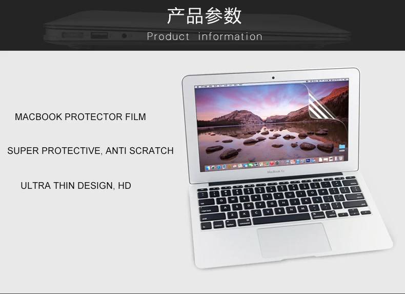 Защитная пленка для экрана Mac book Pro для Macbook Air Pro 13 15 11 12 13,3 15,4 дюймов A1706 A1707 toch ID