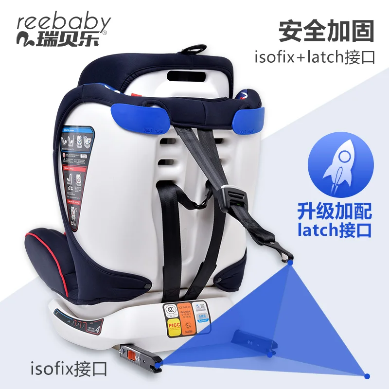 Бесплатная доставка по ЕС! Автомобильное детское сиденье для безопасности ISOFIX От