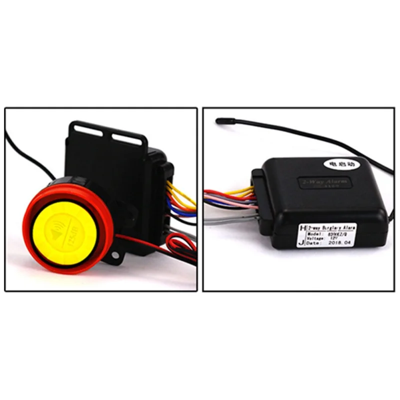 Противоугонная система сигнализации для скутера и мотоцикла двусторонняя с