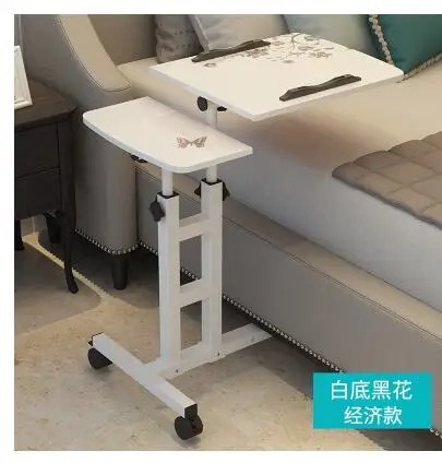 Ленивый ноутбук кровать прикроватный компьютерный стол съемный подъемник для общежития складной стол простой наземный стол.