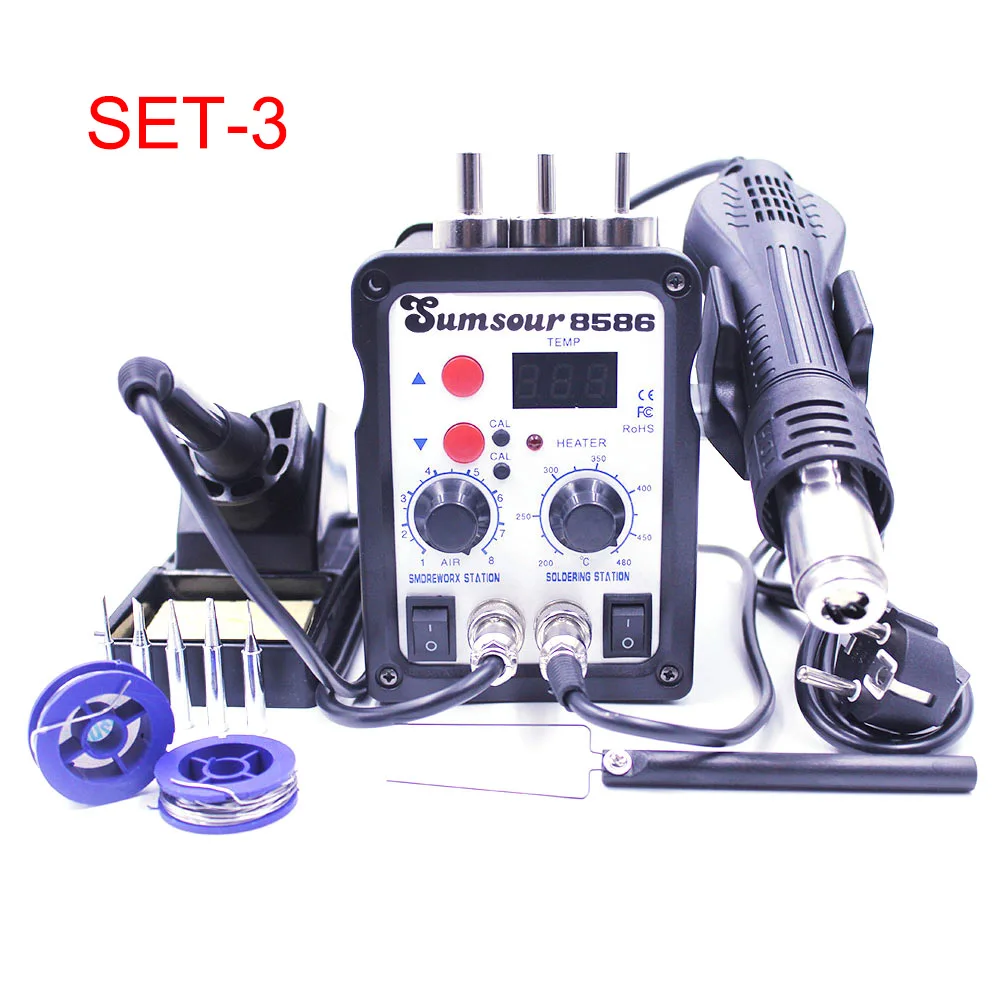 SET-3 8586 110 В 220 В 700 Вт 2 в 1 SMD паяльная станция горячий воздушный пистолет паяльник сварочная ремонтная машина с бесплатными подарками Лупа - Цвет: SET-3