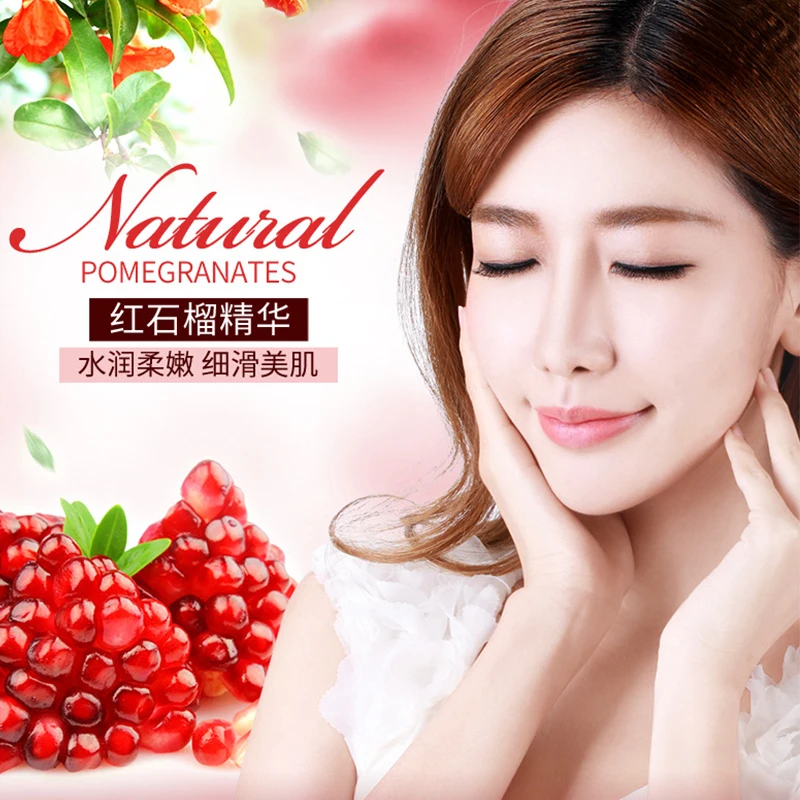 OneSpring красный гранат свежий увлажнение лица Сыворотки Bioaqua антивозрастной