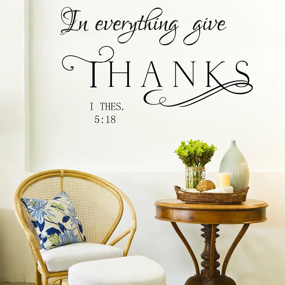Все благодарите Стикер с надписью на стену «Во всем благодарите» из Послания к Фессалоникийцам № 666Q.