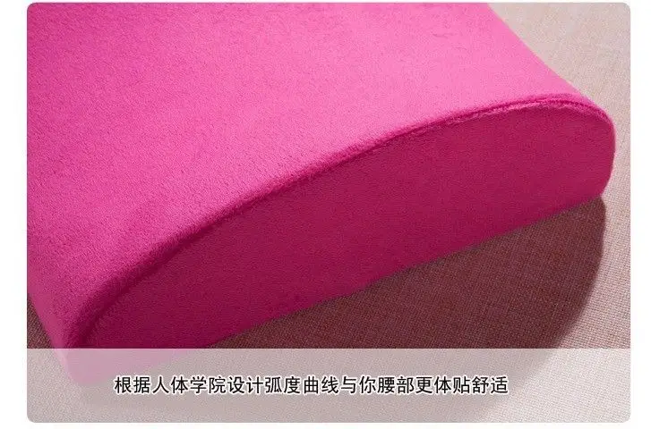 

Memory Foam Lumbar Back Support Cushion Pillow for Office Home Car Seat Chair