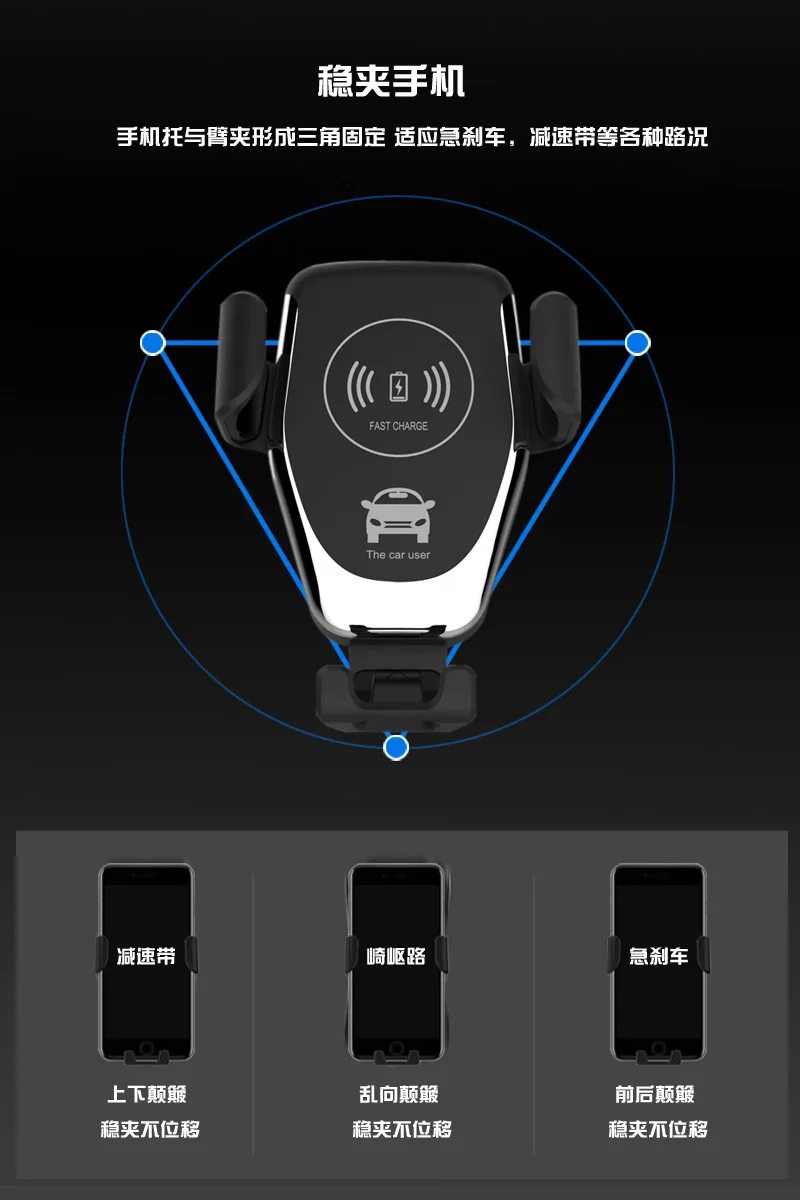 Автомобильное беспроводное зарядное устройство Qi для iPhone XS X XR 8 plus быстрая