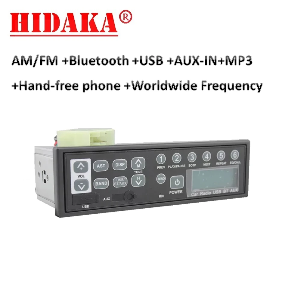 HI M200 HIDAKA автомобильное радио 1din с Bluetooth USB AUX плеером 12В 24В AM/FM часы в реальном