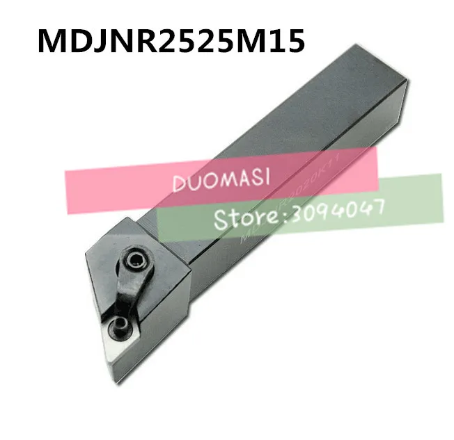 MDJNR2525M15 25*25*150 мм металлический токарный станок Режущий инструмент токарные