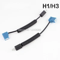 h7 headlight ceramic wiring wire headlight socket harness