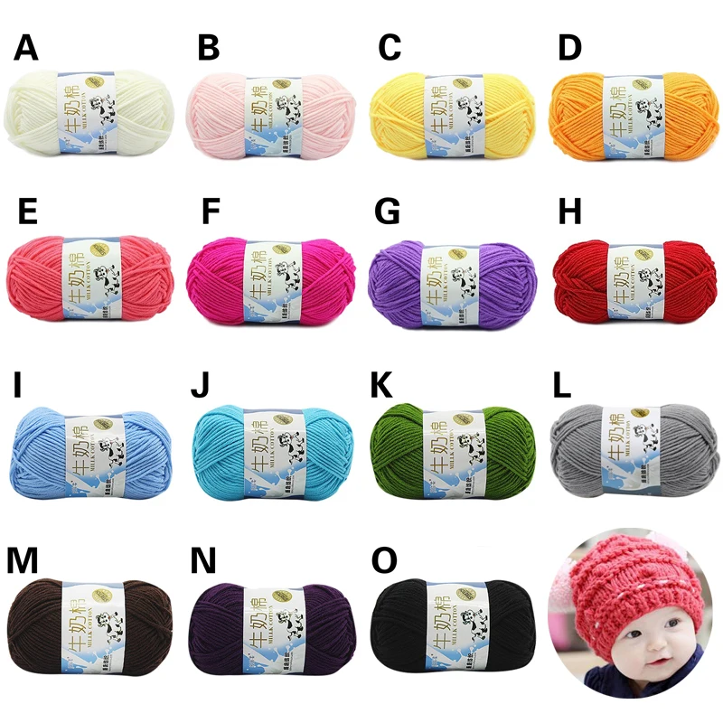 Зимняя мягкая пряжа из молочного хлопка 50 г/шт. Детская шерстяная для вязания