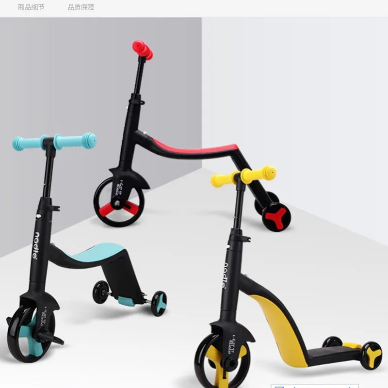 Доступный для того чтобы ваши дети трехколесный велосипед Детские коляски 3 в 1