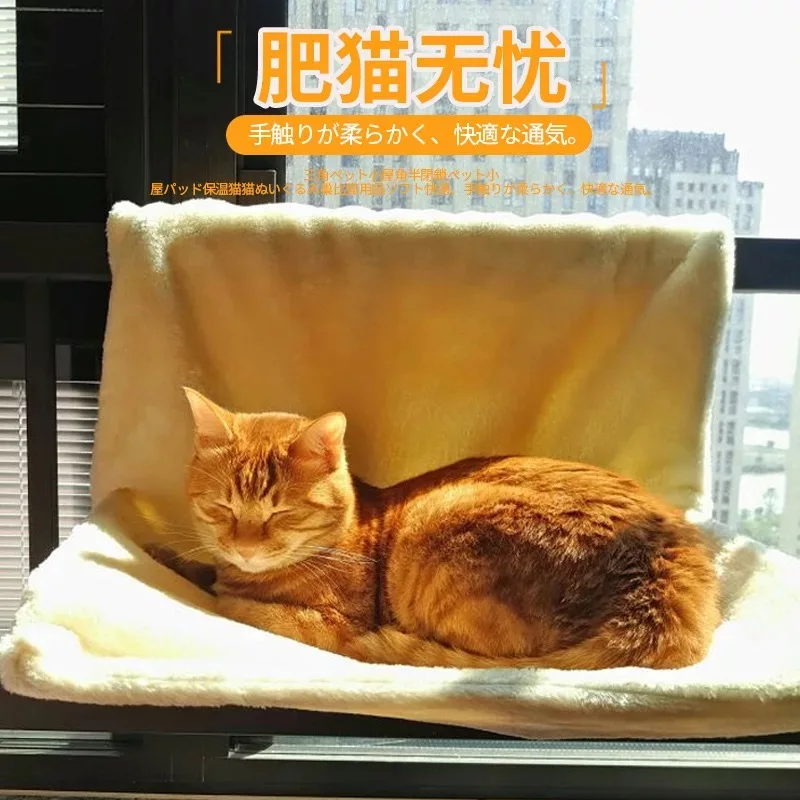 Pet гамак присоска кровать любимчика ТВ окна установлен кошка крепкий домашних