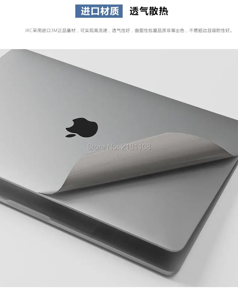 Виниловая наклейка, Защитная передняя+ нижняя Защитная крышка для Apple Macbook Air 11 1" Pro 12" 1" A1708 A1900 A1932