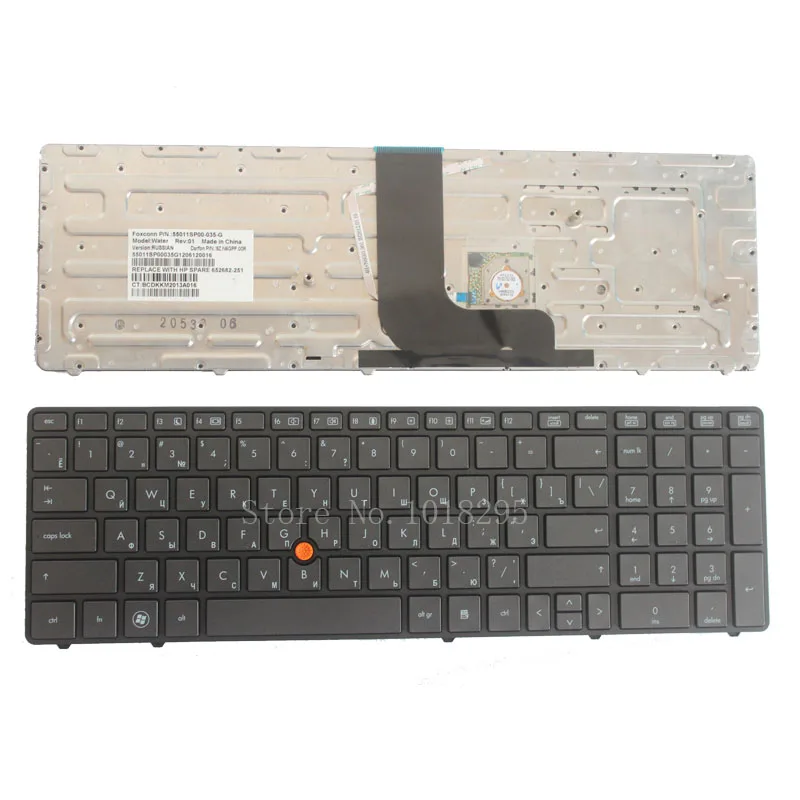 Новая русская клавиатура для ноутбука hp Elitebook 8560W 8570W RU без клавиатуры с подсветкой