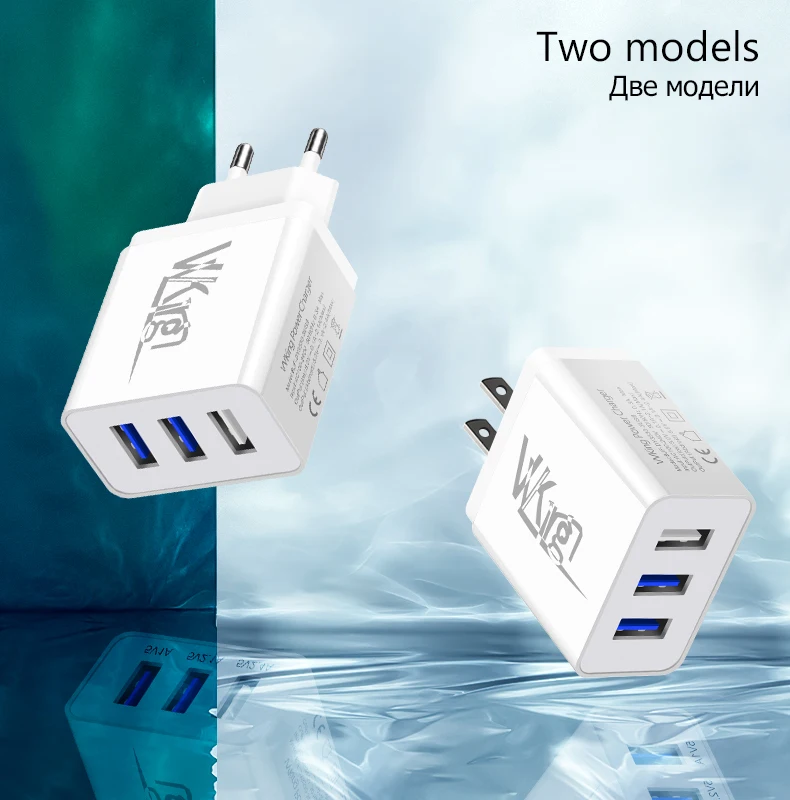 VVking USB зарядное устройство 3.4A Max 3 порта EU/US вилка Быстрая зарядка дорожное настенное зарядное устройство для iPhone samsung huawei Xiaomi зарядное устройство для телефона