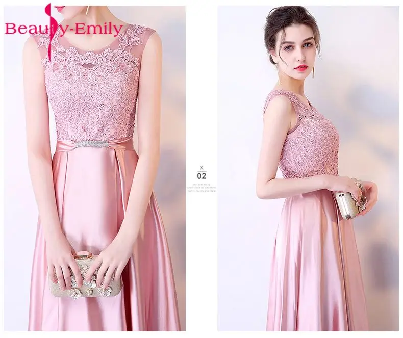 Женские кружевные платья Emily темно-розовые длинные с бусинами для свадебной