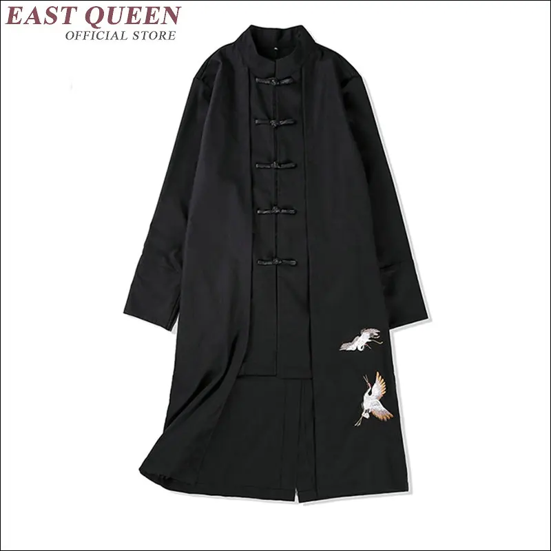 Мужская одежда 2018 льняные костюмы мужской костюм с воротником-мандарином