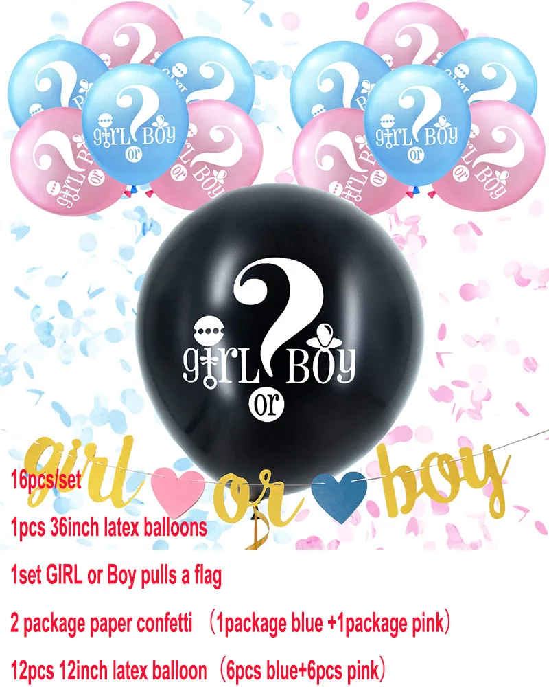 36 дюймов Пол выявить конфетти воздушные шары вечерние поставки Baby Shower украшения из фольги для воздушных шаров, Пол раскрыть мальчик или девочка S6XN - Цвет: Style 3