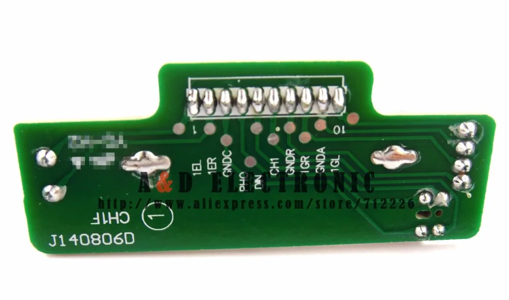 Канал фейдер DWG1521 CH1 канал 1 для DJM 600 DJM600 DJM-600 | Электроника