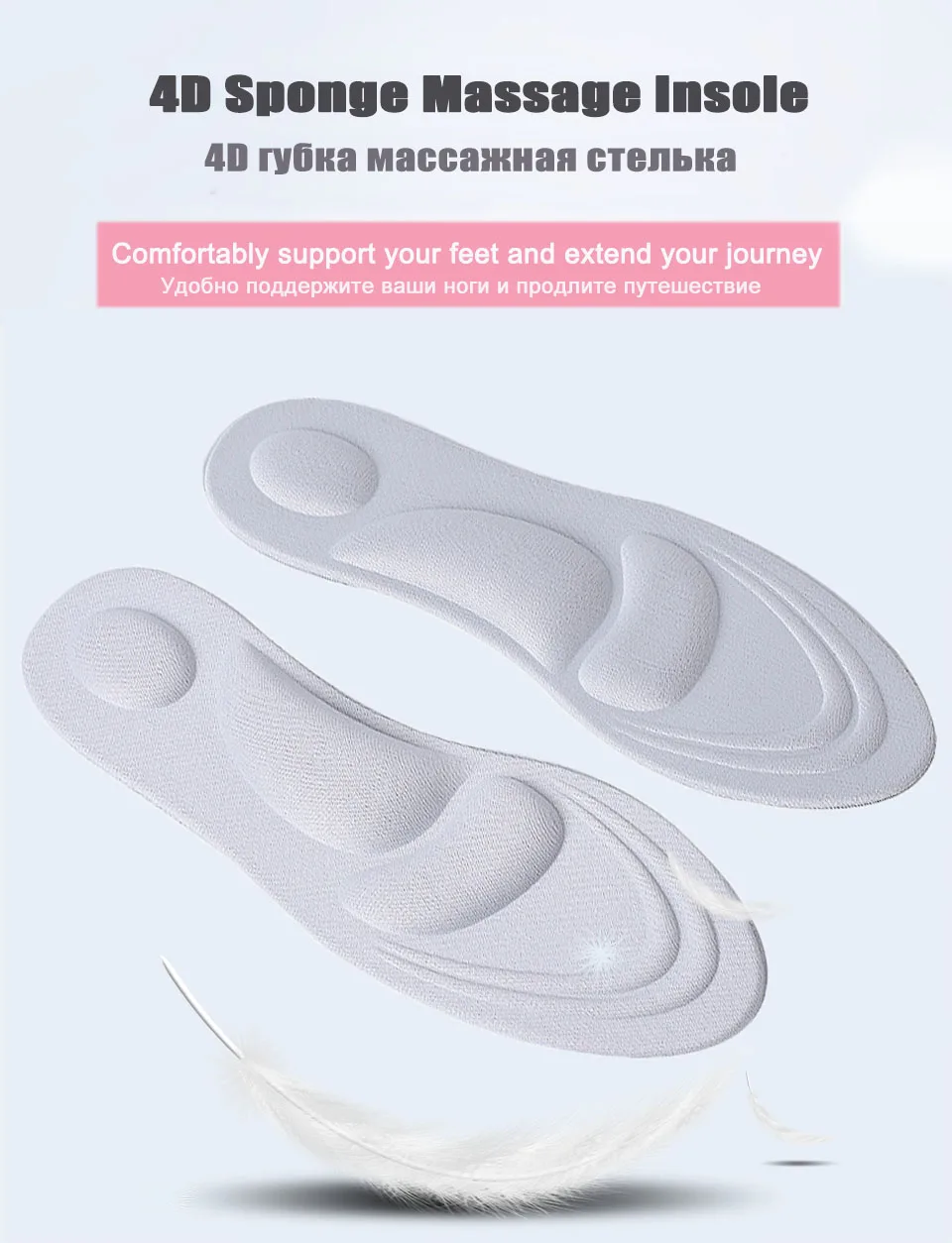 VAIPCOW 4D ортопедическая стелька из пены с эффектом памяти ортопедические стельки для обуви с плоской подошвой для ухода за ногами ортопедические подушки для обуви