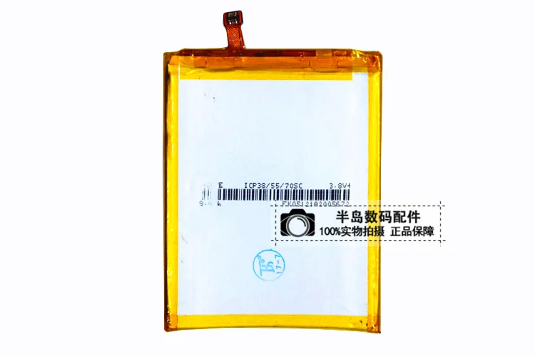 Аккумулятор 3 8 в 2200 мАч Li3822T43P8h725640 для ZTE Blade A510 BA510 | Мобильные телефоны и